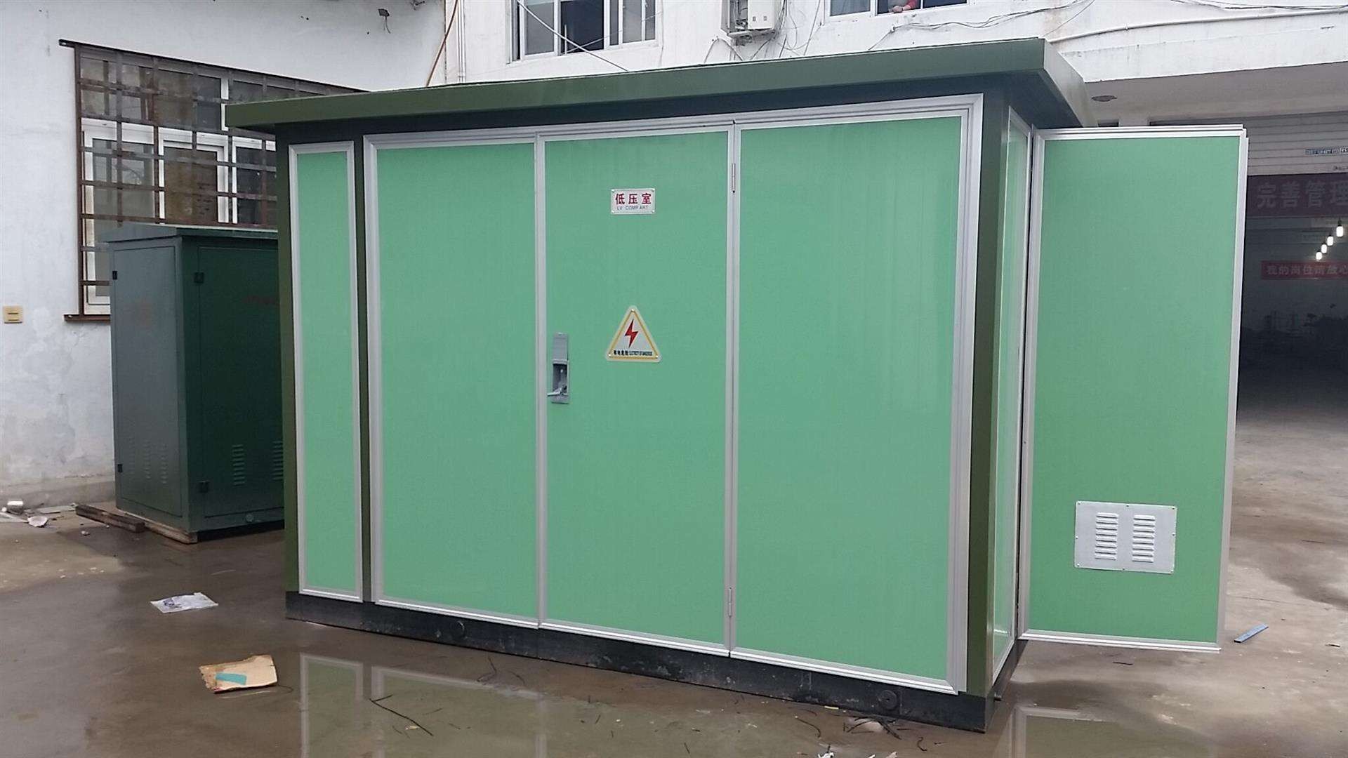 宣汉10KVA箱式变压器